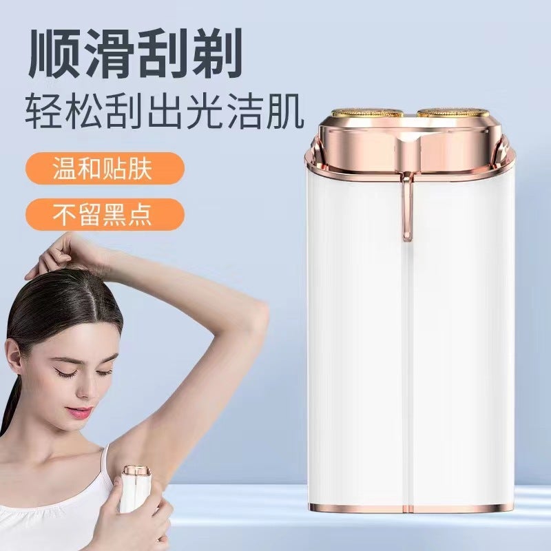 New Double Head Rechargeable Shaver Unisex Private Underarm Whole Body Hair Removal Instrument Mini Portable Shaving - Image 3